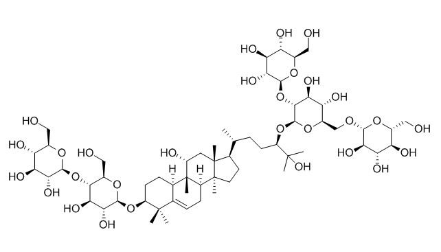 Iso-mogroside V